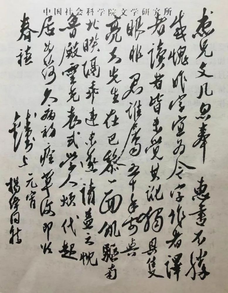 微信图片_20220527110914.jpg 微信图片_20220527110914.jpg