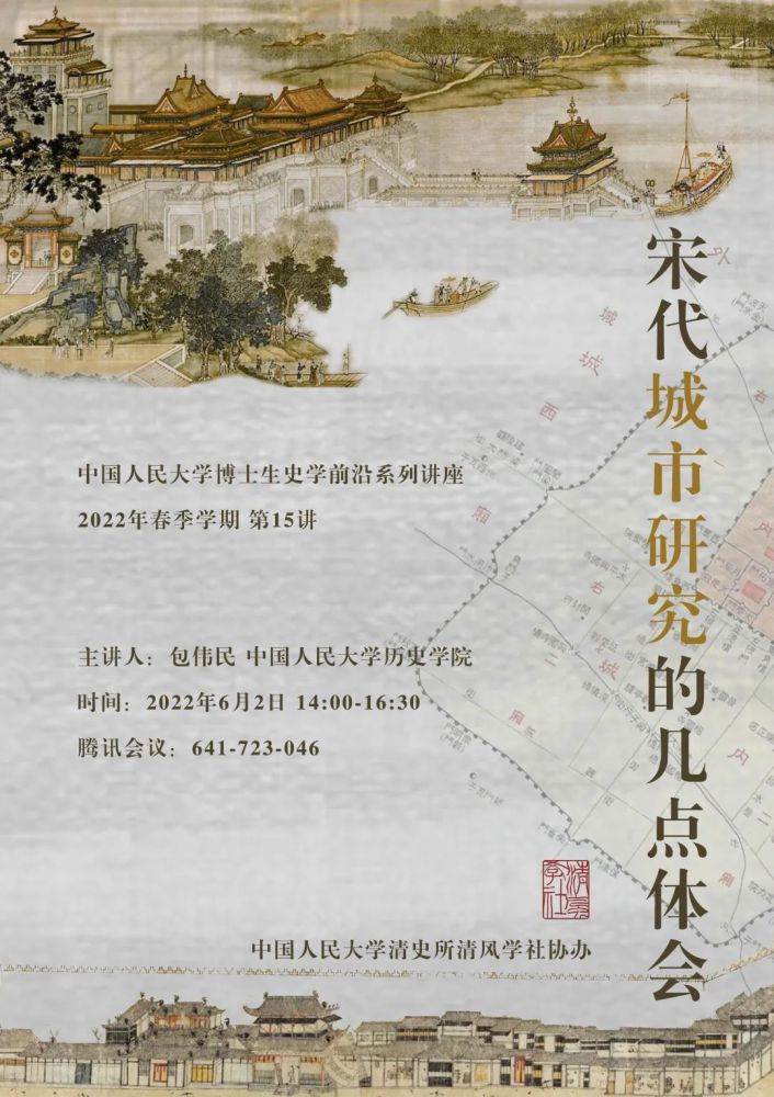 微信图片_20220531111242.jpg 微信图片_20220531111242.jpg