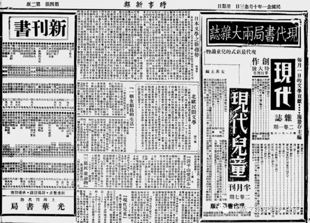 微信图片_20220602162008.jpg 微信图片_20220602162008.jpg
