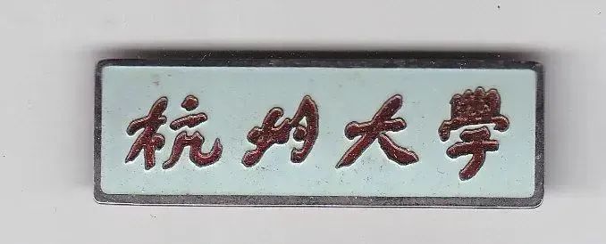 微信图片_20220602162227.jpg