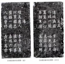 微信图片_20220608100050.png 微信图片_20220608100050.png