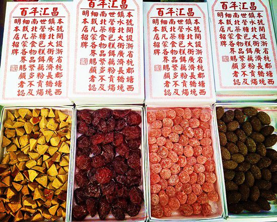 微信图片_20220610165700.jpg 微信图片_20220610165700.jpg