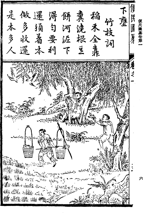 微信图片_20220613144628.png 微信图片_20220613144628.png