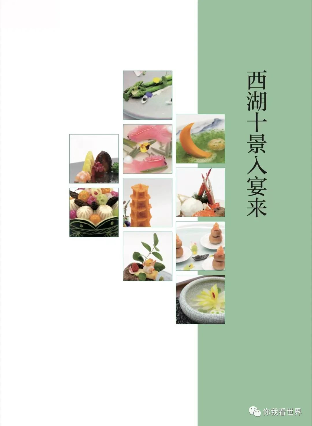 微信图片_20220616113300.jpg 微信图片_20220616113300.jpg