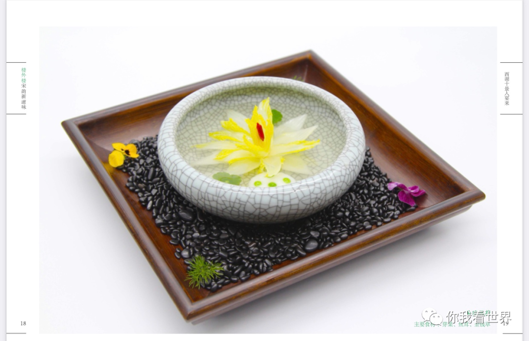 微信图片_20220620105256.png 微信图片_20220620105256.png