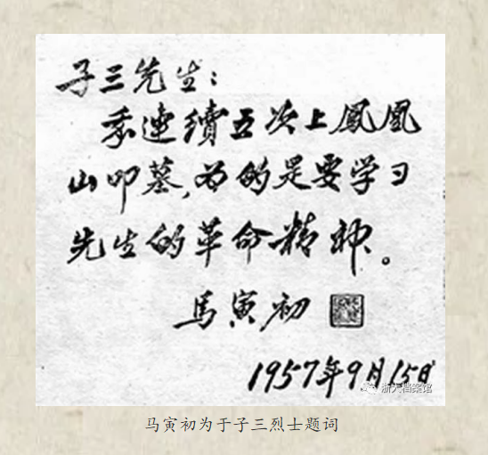 微信图片_20220627112810.png