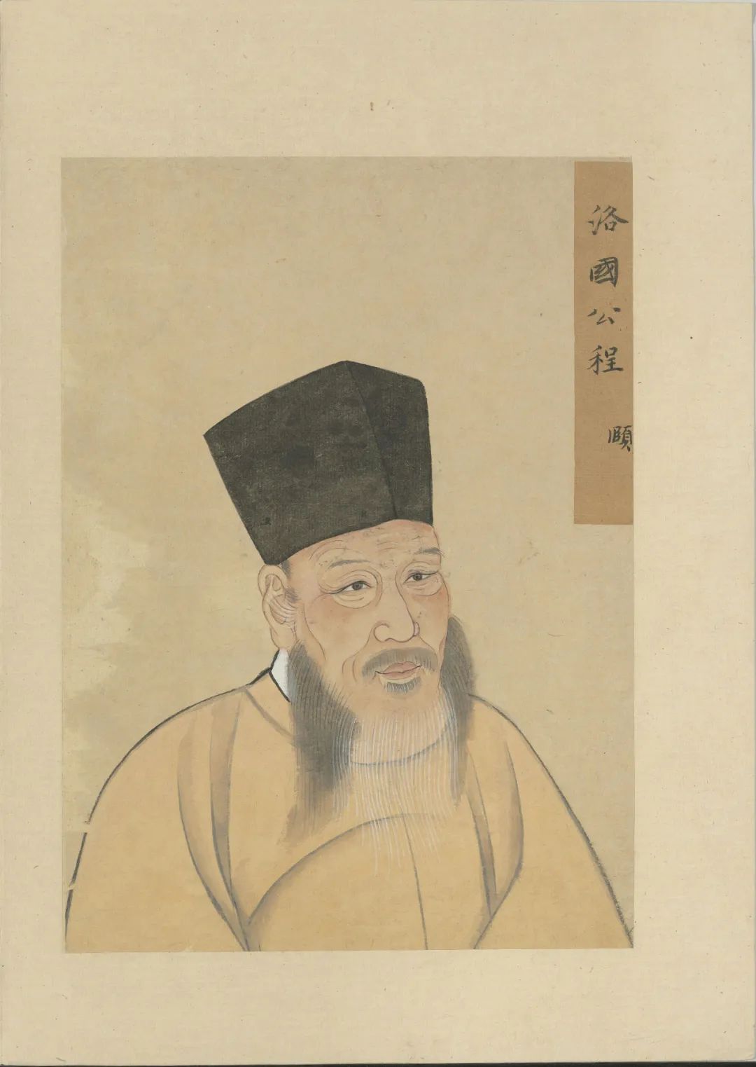 微信图片_20220628103427.jpg 微信图片_20220628103427.jpg