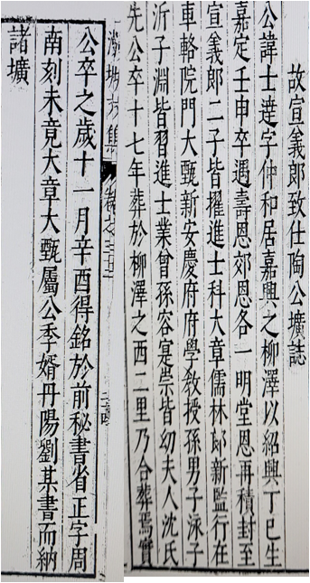 微信图片_20220630102406.png 微信图片_20220630102406.png
