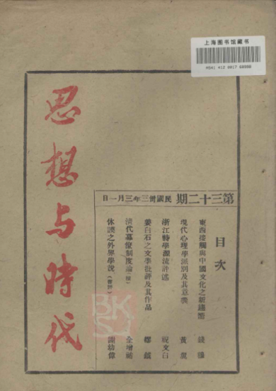 微信图片_20220705103413.png 微信图片_20220705103413.png