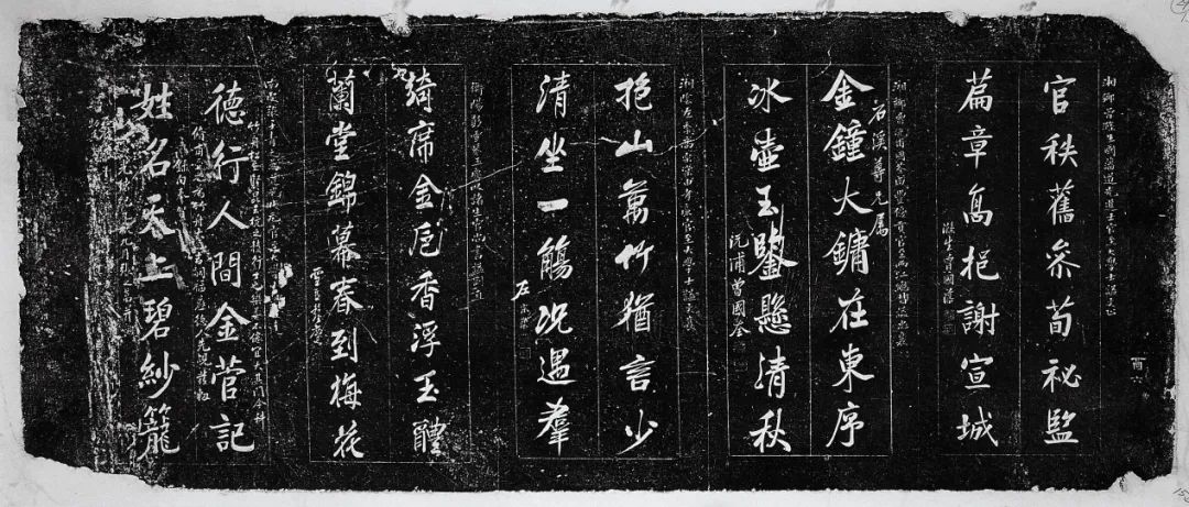 微信图片_20220705111509.jpg 微信图片_20220705111509.jpg