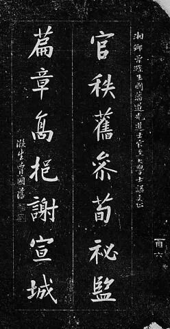 微信图片_20220705111510.jpg 微信图片_20220705111510.jpg