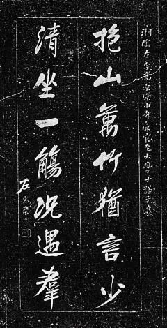 微信图片_20220705111517.jpg 微信图片_20220705111517.jpg