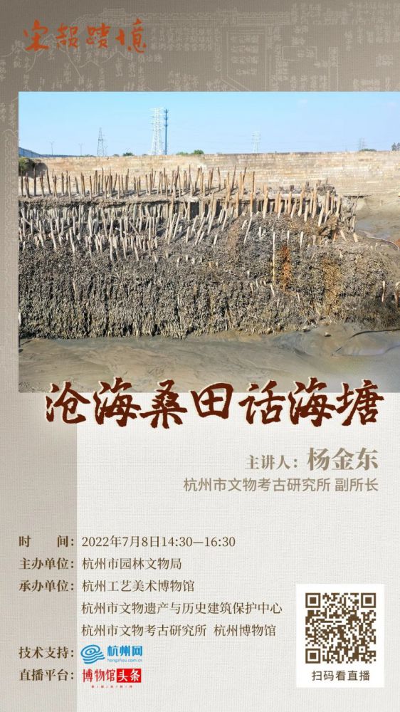 微信图片_20220707104323.jpg 微信图片_20220707104323.jpg