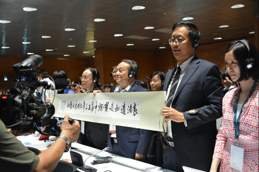 微信图片_20220708110944.png 微信图片_20220708110944.png