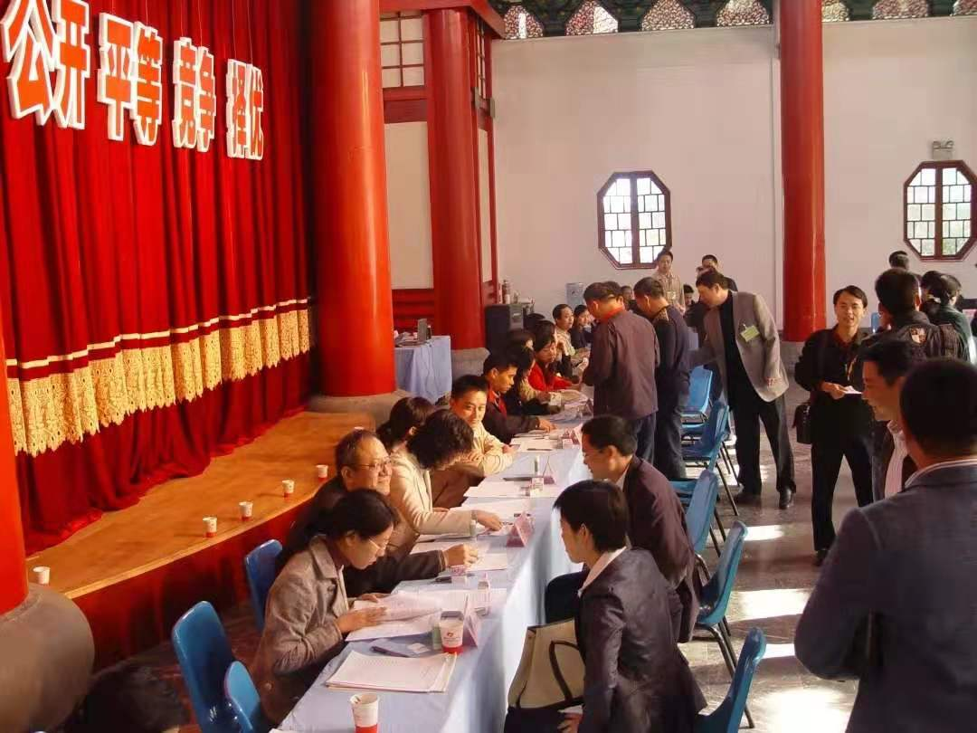 微信图片_20220708112825.png 微信图片_20220708112825.png
