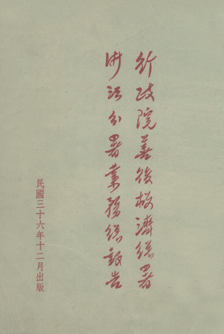 微信图片_20220711102615.png 微信图片_20220711102615.png