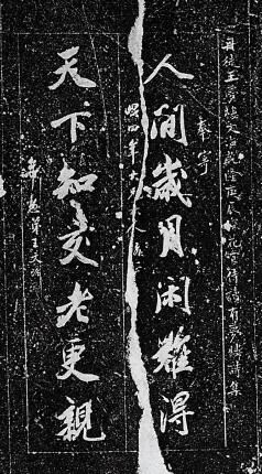 微信图片_20220712095051.jpg 微信图片_20220712095051.jpg