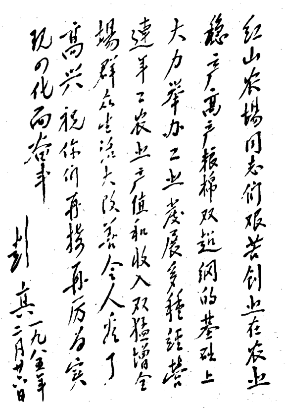 微信图片_20220713095528.png 微信图片_20220713095528.png