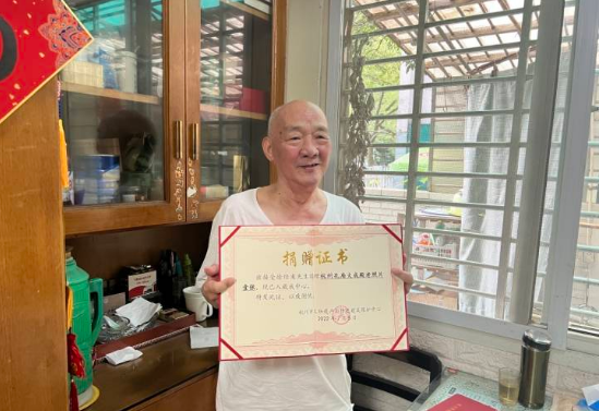 微信图片_20220714104017.png 微信图片_20220714104017.png