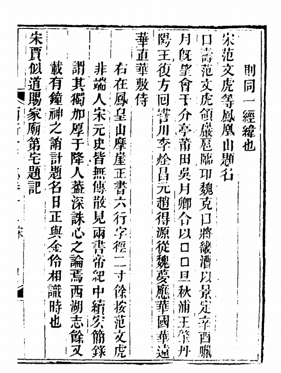 微信图片_20220714105106.png 微信图片_20220714105106.png
