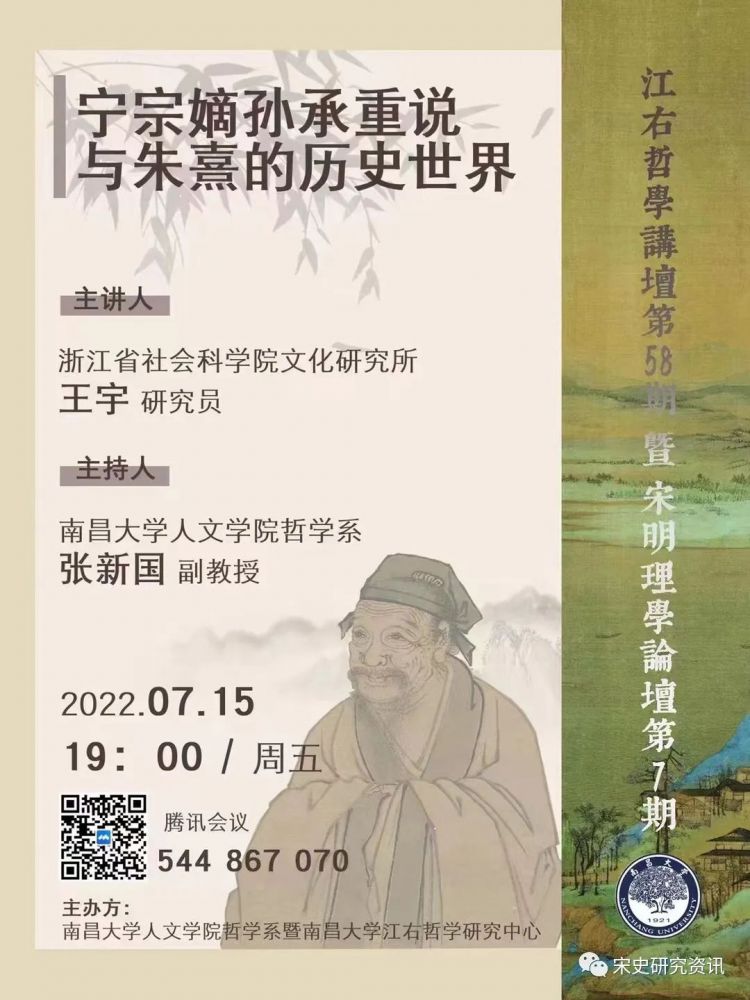 微信图片_20220715103457.jpg