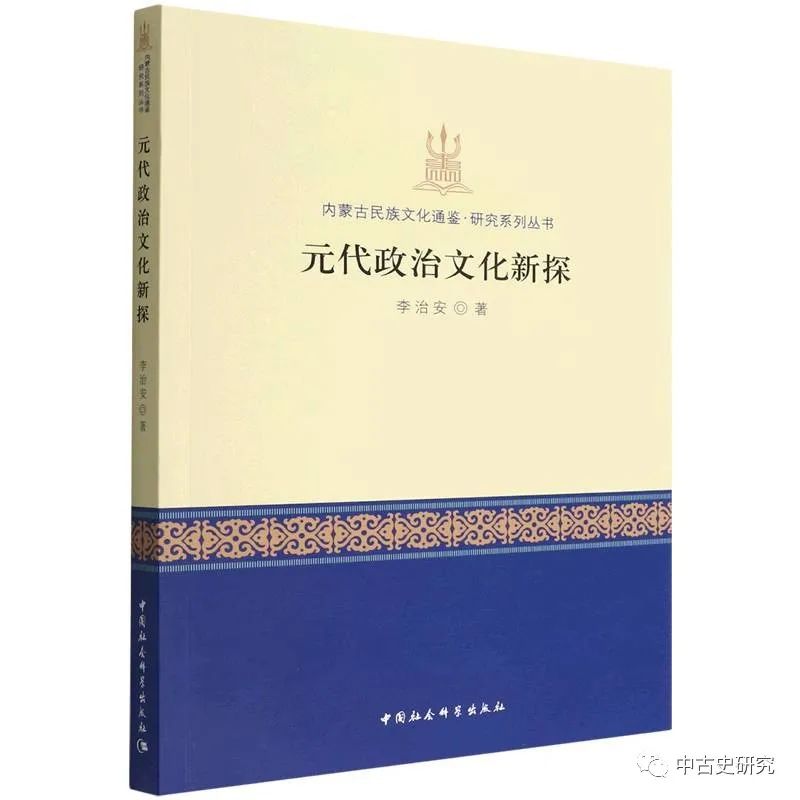 微信图片_20220719103837.jpg 微信图片_20220719103837.jpg