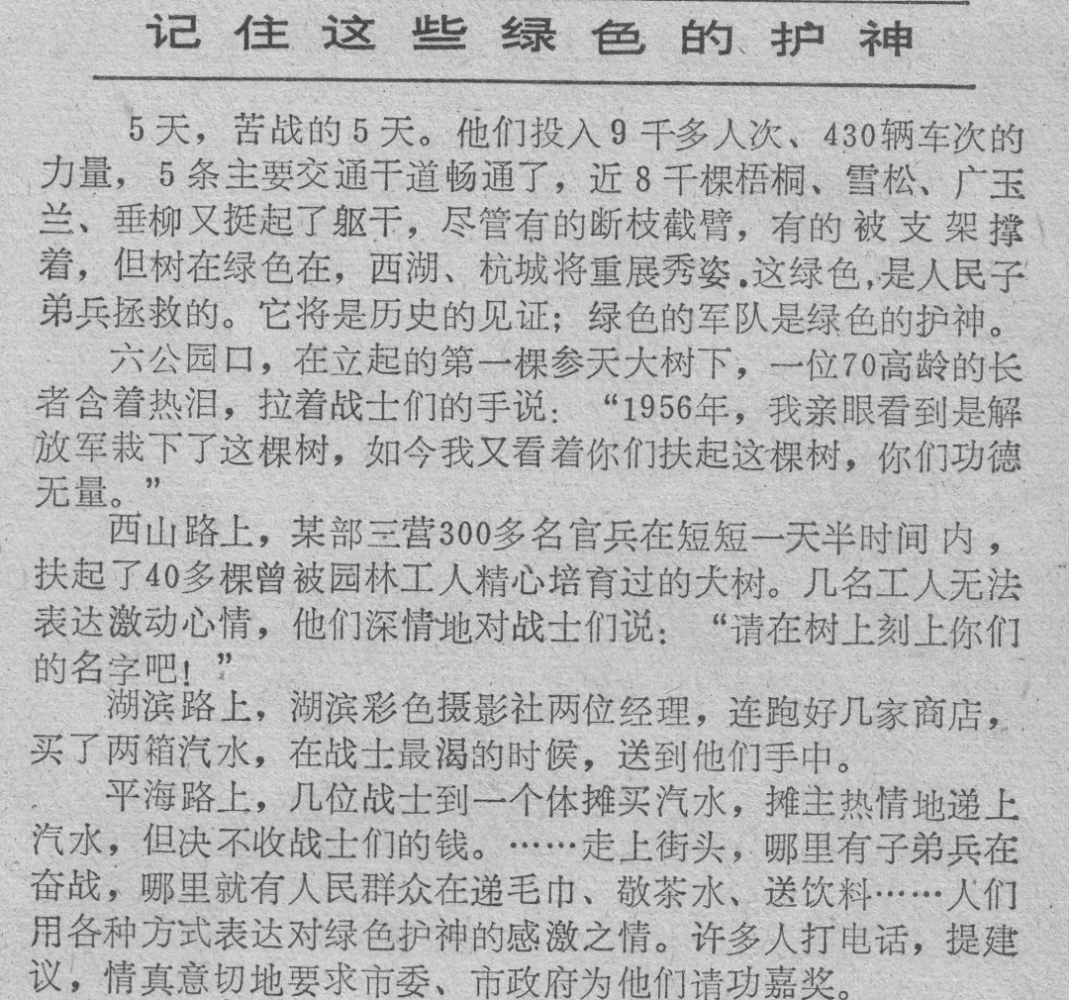微信图片_20220720103434.png 微信图片_20220720103434.png