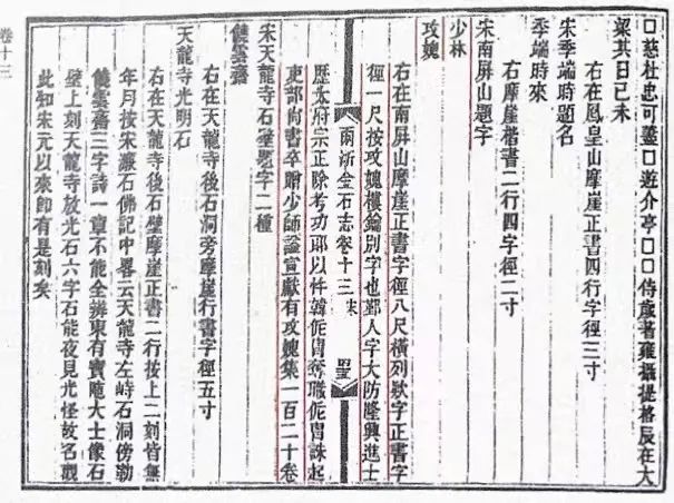 微信图片_20220721102949.jpg 微信图片_20220721102949.jpg