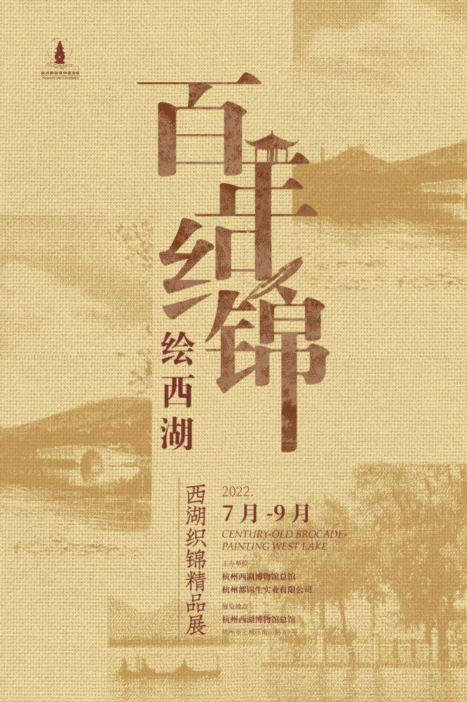 微信图片_20220725121004.jpg 微信图片_20220725121004.jpg