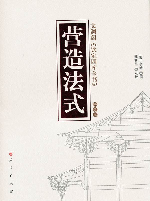 微信图片_20220726103157.jpg 微信图片_20220726103157.jpg