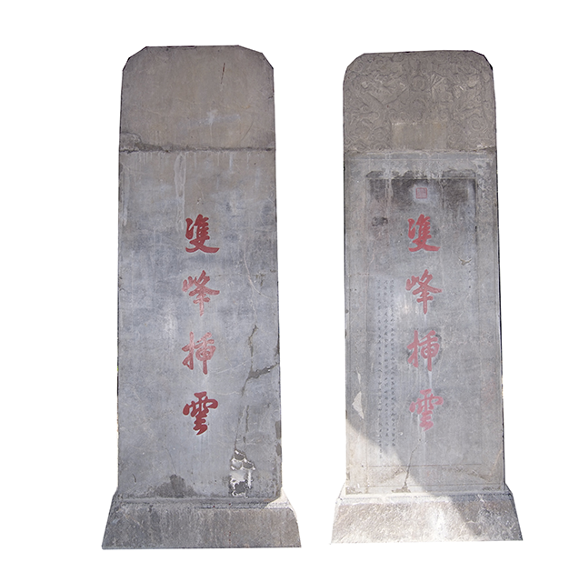 微信图片_20220728102217.png 微信图片_20220728102217.png