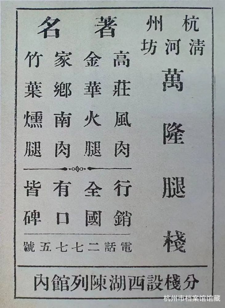 微信图片_20220729095639.jpg 微信图片_20220729095639.jpg