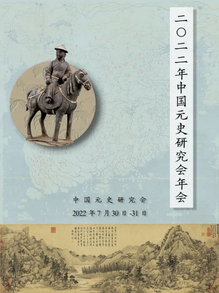微信图片_20220801101144.jpg 微信图片_20220801101144.jpg