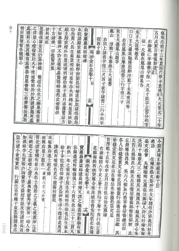 微信图片_20220801101333.jpg 微信图片_20220801101333.jpg