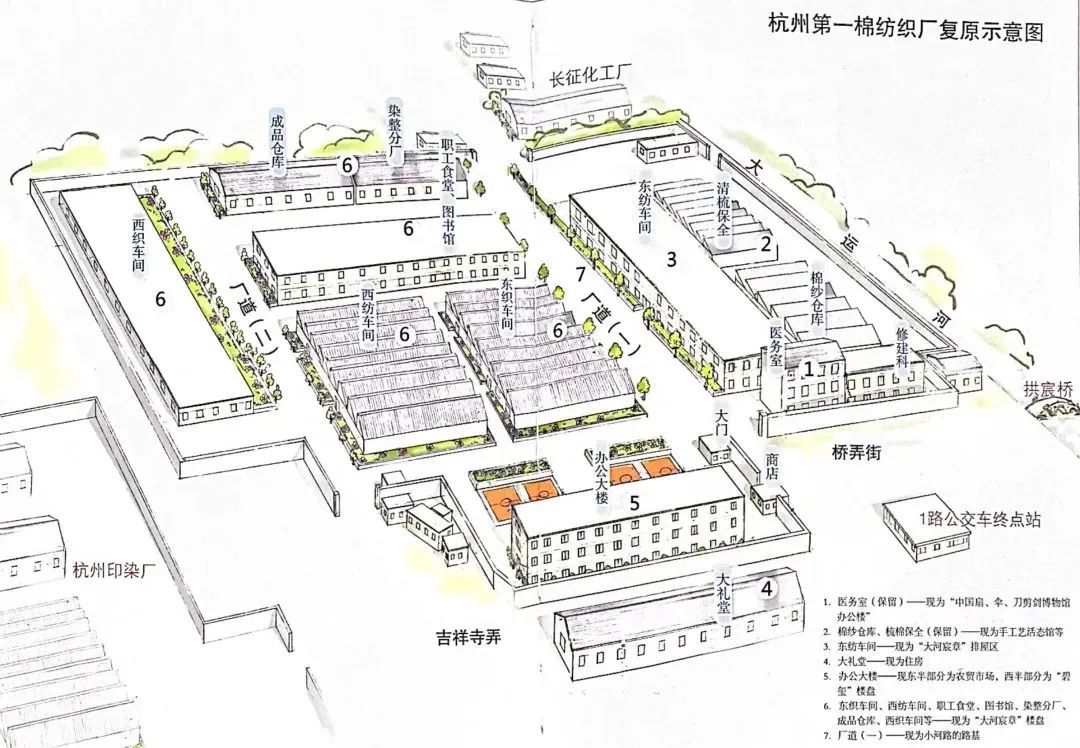微信图片_20220801101819.jpg 微信图片_20220801101819.jpg