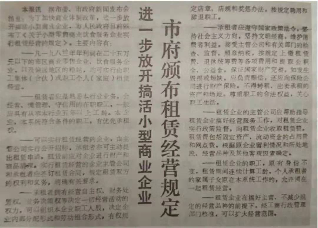 微信图片_20220803102934.png 微信图片_20220803102934.png