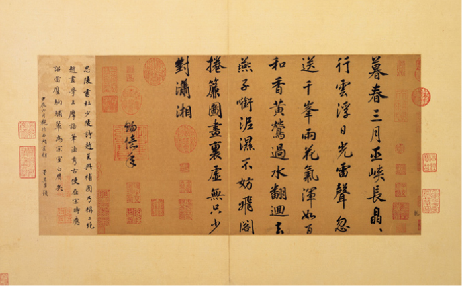 微信图片_20220804094518.png 微信图片_20220804094518.png
