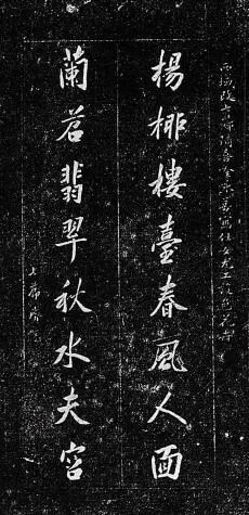 微信图片_20220804095734.jpg 微信图片_20220804095734.jpg