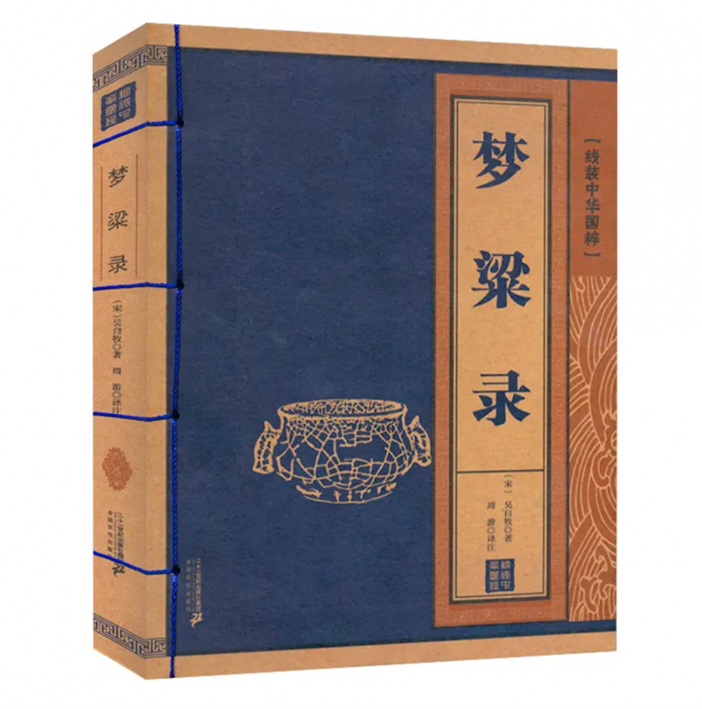 微信图片_20220810100831.png 微信图片_20220810100831.png
