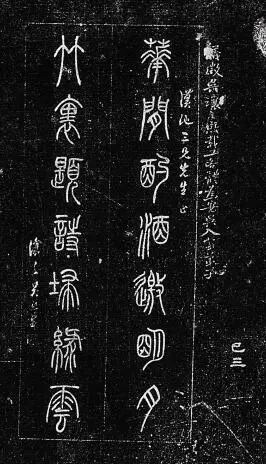 微信图片_20220811095848.jpg 微信图片_20220811095848.jpg