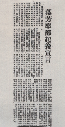 微信图片_20220811100521.png 微信图片_20220811100521.png