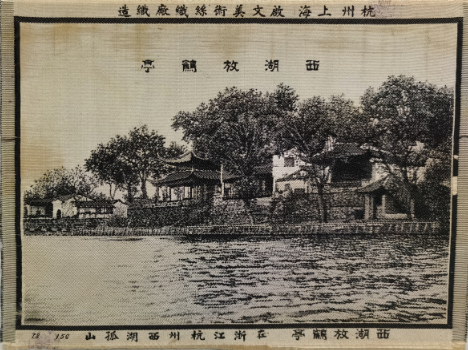 微信图片_20220811102152.png 微信图片_20220811102152.png