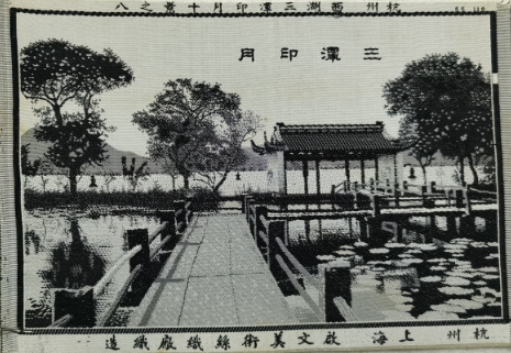 微信图片_20220811102153.png 微信图片_20220811102153.png