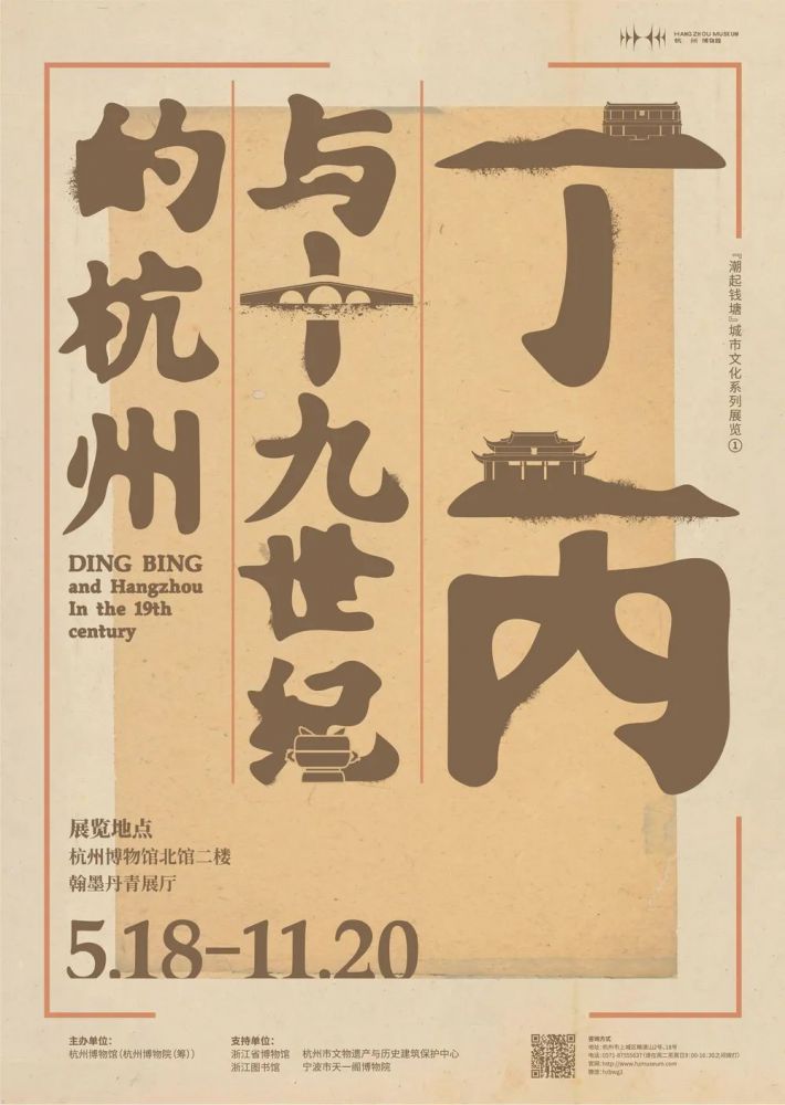 微信图片_20220811102223.jpg 微信图片_20220811102223.jpg