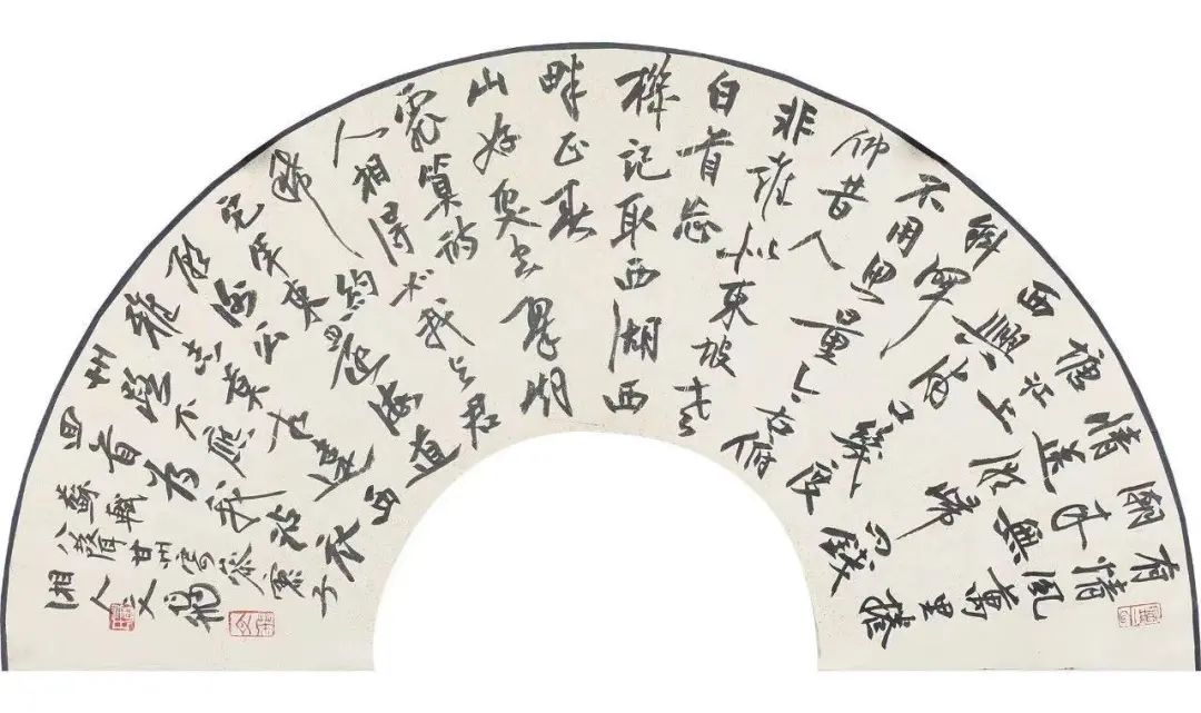 微信图片_20220812101904.jpg 微信图片_20220812101904.jpg