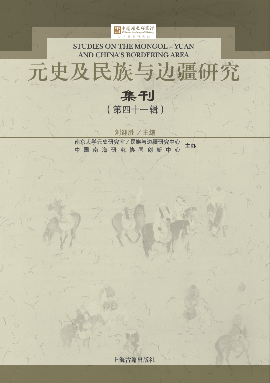 微信图片_20220816112817.png