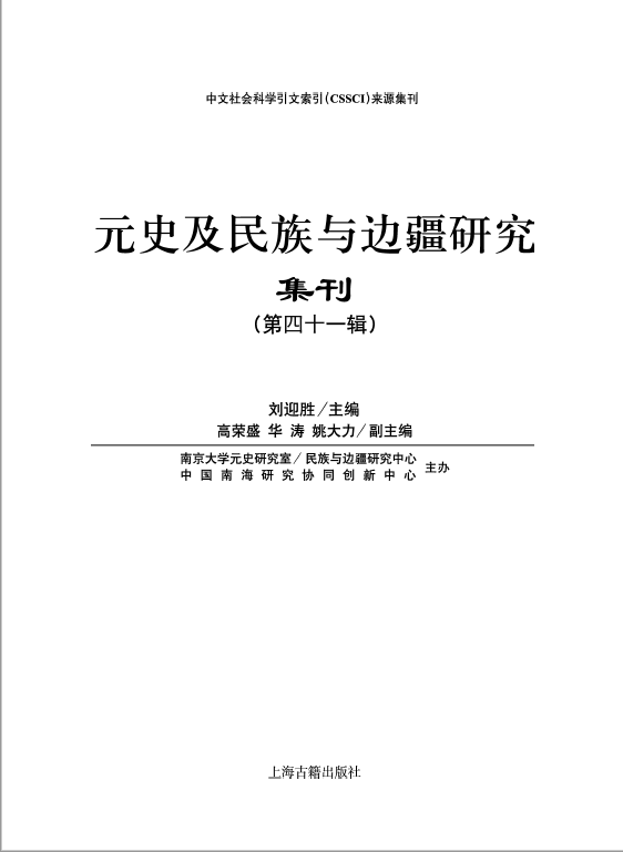 微信图片_20220816112834.png