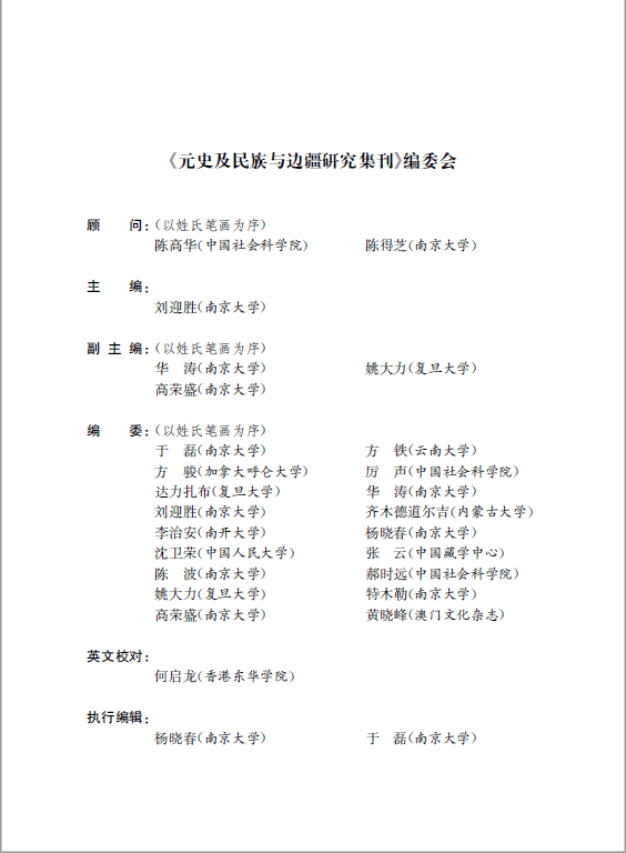 微信图片_20220816112836.png