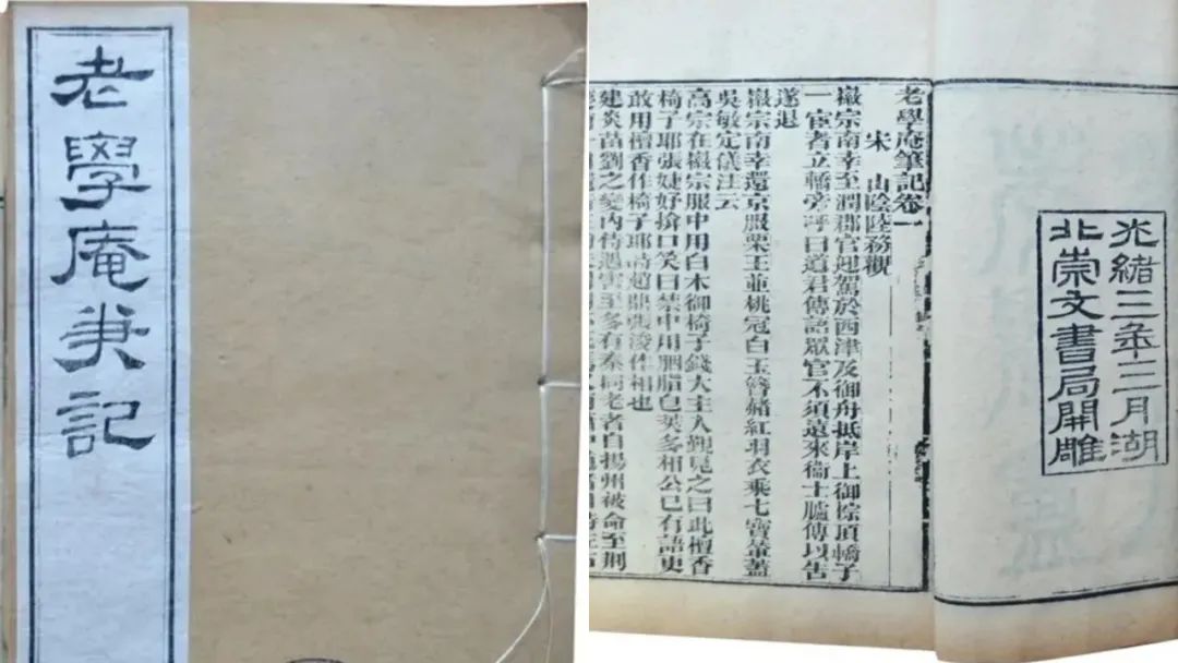 微信图片_20220816113019.jpg 微信图片_20220816113019.jpg