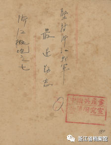 微信图片_20220817100730.png 微信图片_20220817100730.png